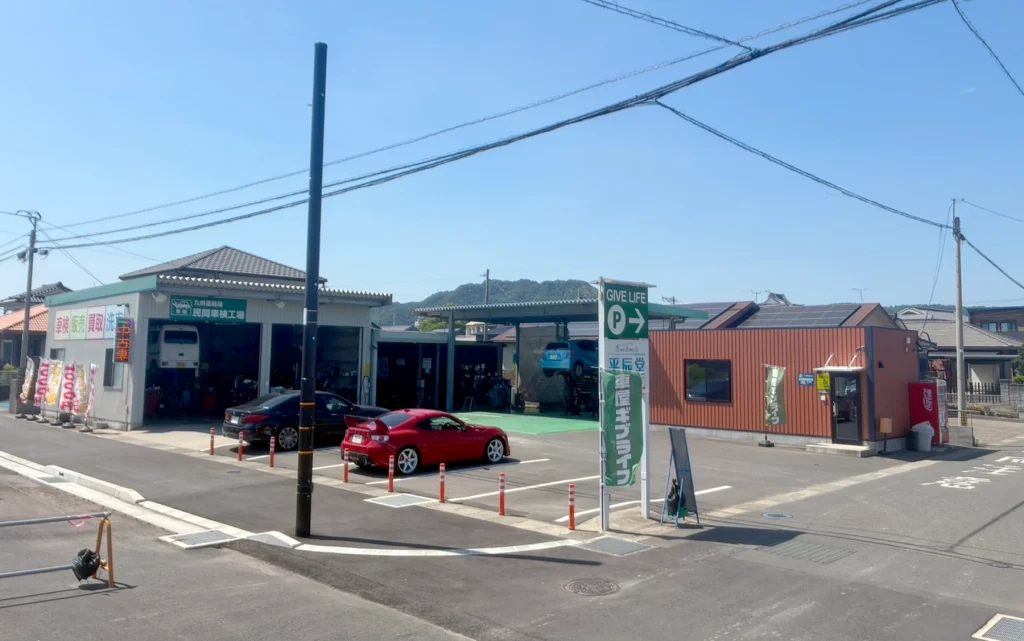 株式会社GIVE LIFE